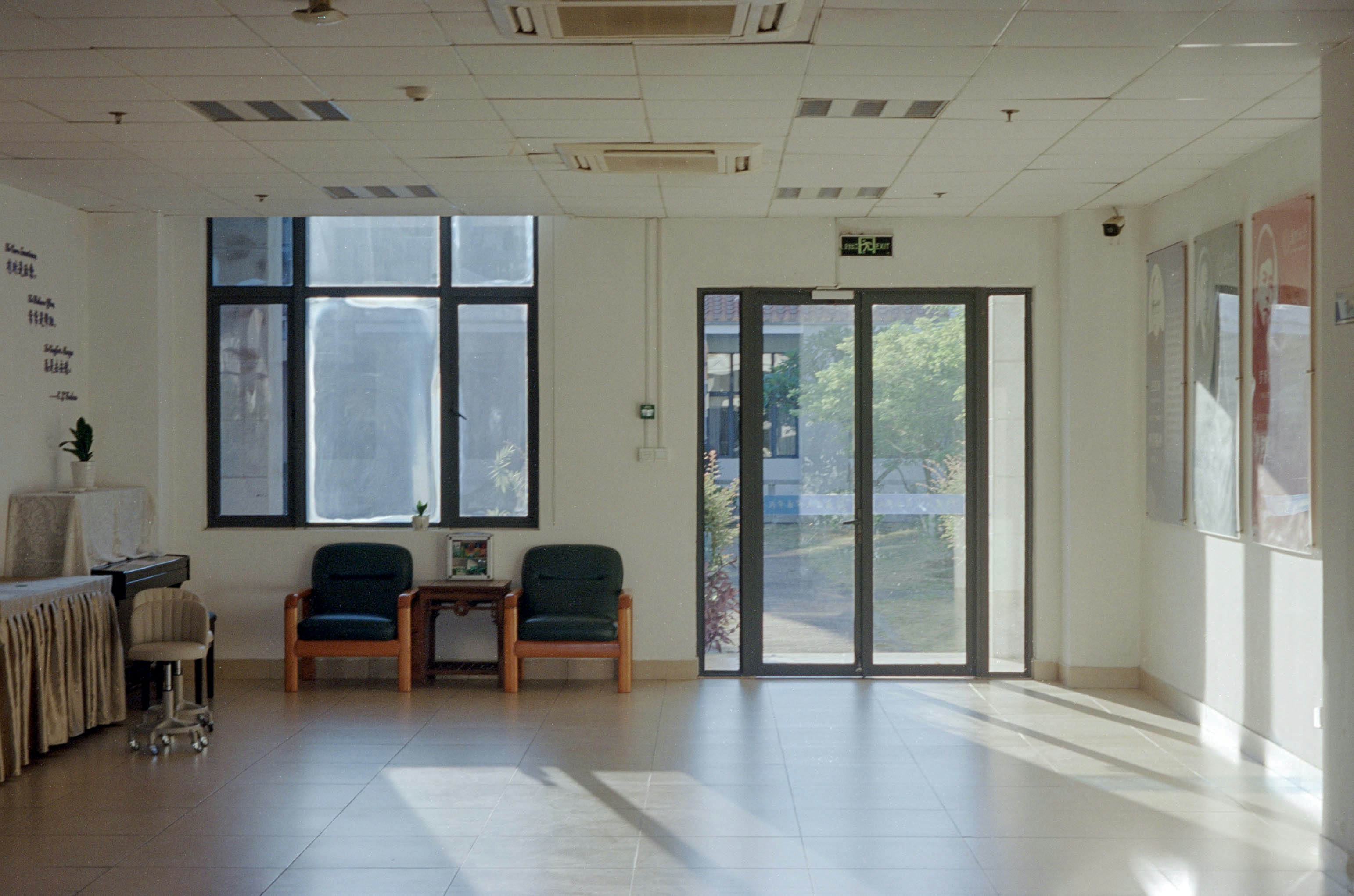 Advanced Diagnostic Center